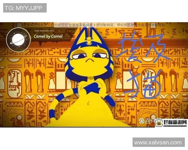 棺材与足球的奇妙碰撞揭示了生命与运动的深刻哲理