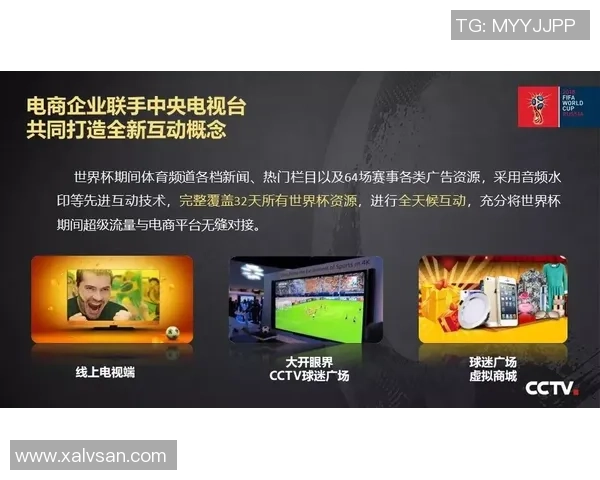 央视足球世界聚焦全球足球盛事深度解析赛事动态与球员表现