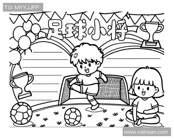 足球的魅力与激情探索手抄报的创意与设计之旅